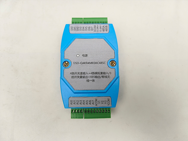 無線通訊數(shù)據(jù)終端